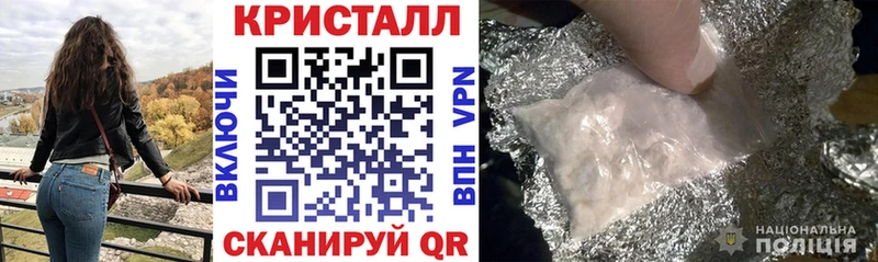 АМФЕТАМИН 98%  Волхов 