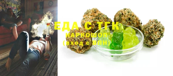 метадон Покачи