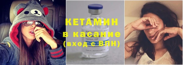 спиды Алексеевка