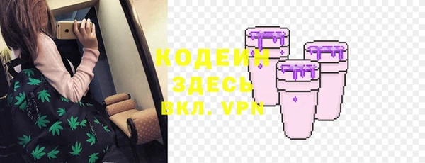 марки nbome Алзамай