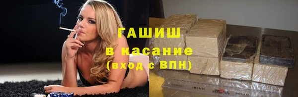 марки nbome Алзамай
