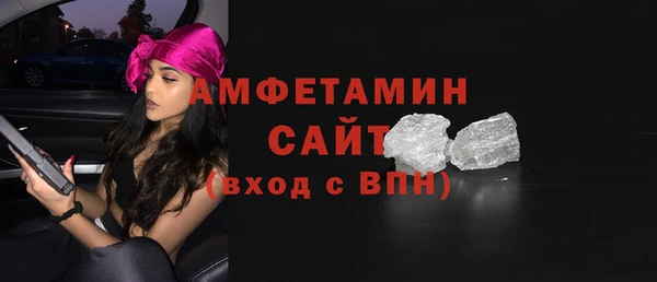 2c-b Аркадак