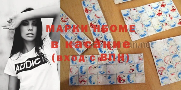 спиды Алексеевка