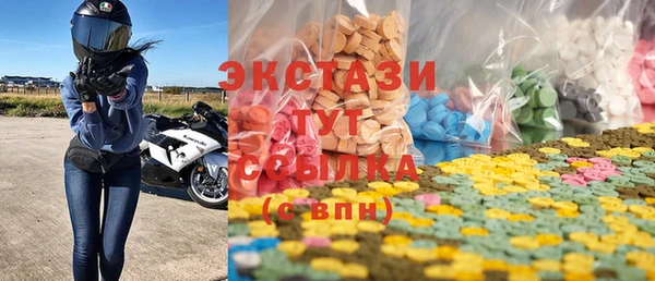 марки nbome Алзамай