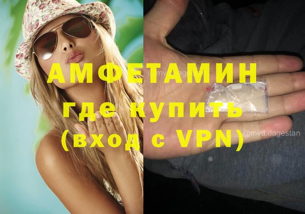 спиды Алексеевка