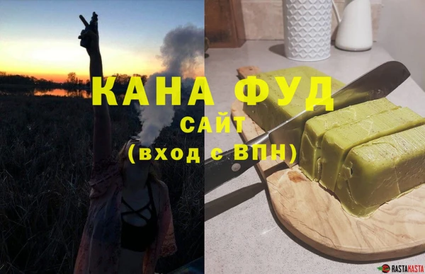 спиды Алексеевка