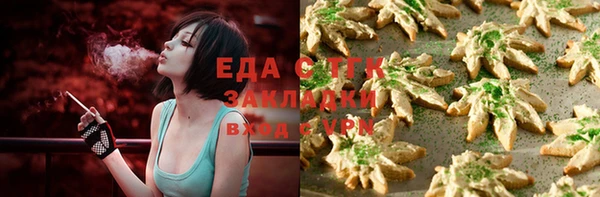 спиды Алексеевка