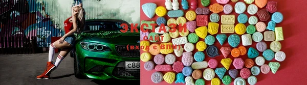 марки nbome Алзамай