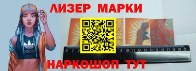 соль ск Свободный
