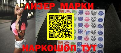кристаллы Северобайкальск