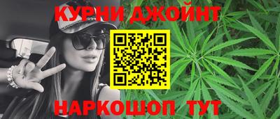 соль ск Свободный