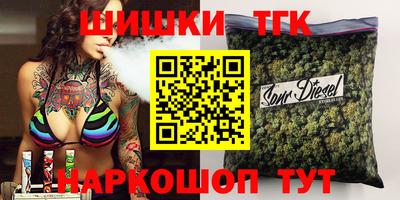 кристаллы Северобайкальск