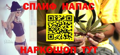 кристаллы Северобайкальск