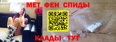 кристаллы Северобайкальск