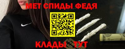 кристаллы Северобайкальск