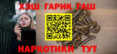 соль ск Свободный