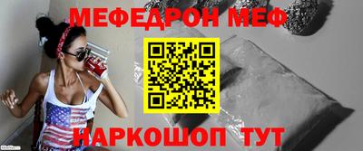 кристаллы Северобайкальск