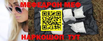 кристаллы Северобайкальск