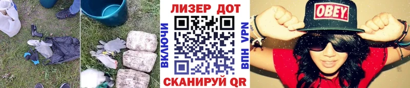 LSD-25 экстази кислота  hydra онион  Волхов  даркнет сайт 
