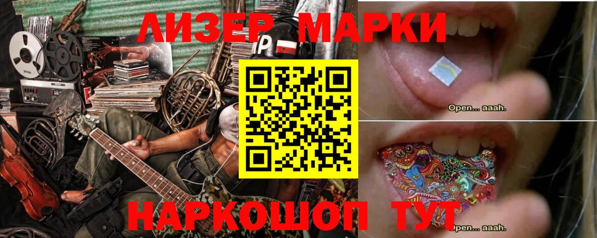 Волхов  Лсд 25 экстази кислота  Вход с VPN  Лсд 25 экстази  ЛСД экстази кислота 
