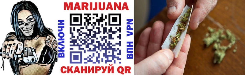 Шишки марихуана OG Kush  Волхов 